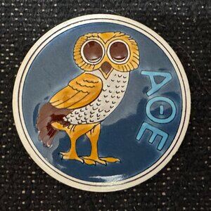 Ceramik Tile Coaster, Hand Made by Smaltotechniki, Greece, The Owl of Athena ΑΘΕ